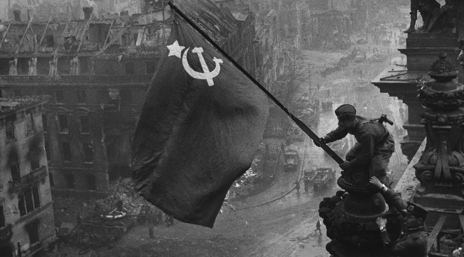 Поднятие знамени над рейхстагом. Красное Знамя Победы над Рейхстагом.