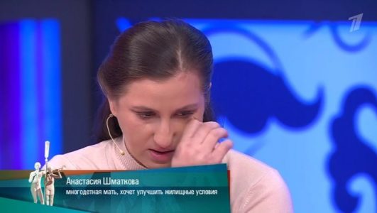 Мужское женское 18.07.2023